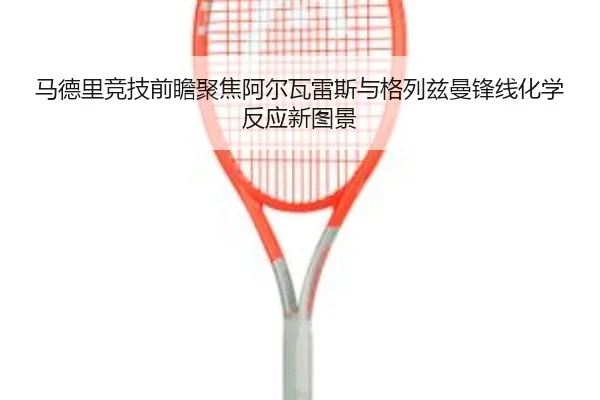 img_1780934180476_991_0_534.jpg